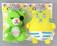 2025年最新】すーぱーそに子ちゃん ぬいぐるみの人気アイテム