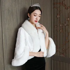 ショール レディース 厚手 ストール ファー 暖かい フェイクファー 冬 ボレロ 結婚式 パーティー ウェディング 冬 パーティー 成人式 入学式 クリスマス niya02