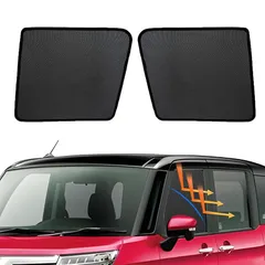 【2025最新型&高密メッシュ＆遮蔽遮熱 Cartist トヨタ ルーミー メッシュカーテン M900A/M910A型 2016.11-現行 遮光カーテン カーシェード UVカット 遮光 断熱 説明書付き 安定性 取り付け簡単 インテリア 日よけ 車種専用 0