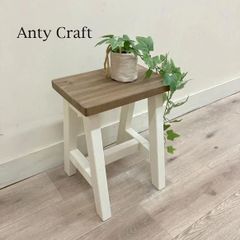 【サイズオーダー可】ハンドメイド 四角いスツール ミニチェア ベンチ 花台 踏み台 UN/W 完成品