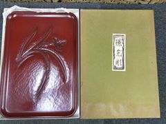 【中古】 あぶさん ＤＨ／代打/小学館 中古】 あぶさん DH／代打/小学館