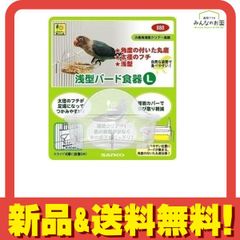 Item thumbnail for item 58900771-f469-49d2-8352-37bc05896935