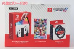 Nintendo Switch コストコオリジナルセット 有機ELモデル マリオカート8デラックス Joy-Conハンドル2個 R2403-012