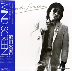 2025年最新】浜田省吾 レコードの人気アイテム - メルカリ