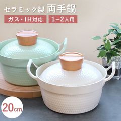 Item thumbnail for item 4545447d-4c49-4438-8c9d-6090de044294