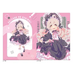 2025年最新】お兄ちゃんはおしまい クリアファイルの人気アイテム