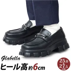 ☆ BLACK ☆ glabella TRUCK SOLE LOAFERS glabella グラベラ シューズ ローファー 厚底 厚底シューズ ビットローファー ビットシューズ プラットフォームソール ブロックソール 軽量 ビット 立体感 PUレザー