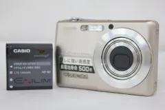 2025年最新】casio ex-z500の人気アイテム - メルカリ