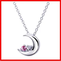 【送料無料 】GemType: ルビー [シアーズ] 天然ダイヤモンド シルバー ネックレス レディース クレセントムーン ルビー 7月誕生石 e1625-07