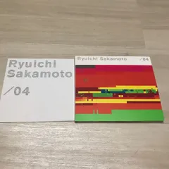 2024年最新】サカモト教授の人気アイテム - メルカリ