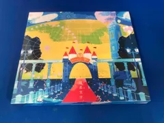 2025年最新】novelbright cd 開幕宣言の人気アイテム - メルカリ