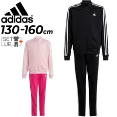 アディダス ジャージ 上下 キッズ 女の子/adidas 3ストライプス トラックスーツ/スポーツウェア ジュニア セットアップ 130-160cm 子供 子ども服 ガールズ ジャケット パンツ 上下組/ECG94