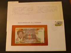 2024年最新】banknotes of all nationsの人気アイテム - メルカリ