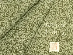 2025年最新】江戸小紋 小宮の人気アイテム - メルカリ