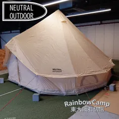 2025年最新】neutral outdoor テントの人気アイテム - メルカリ