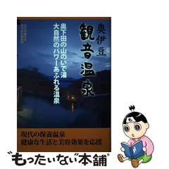 2024年最新】野口_冬人の人気アイテム - メルカリ