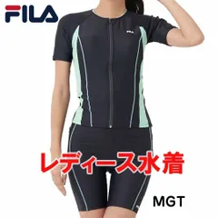 フィラ FILA 313-203-1　GMT　フィットネス水着 レディース水着 ジップアップ半袖 313203-1　上下セット　セパレート