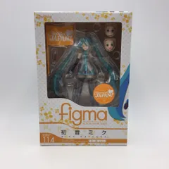 2023年最新】figma 初音ミク 応援の人気アイテム - メルカリ