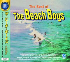 【新品CD】ザ・ベスト・オブ・ ザ・ビーチ・ボーイズ