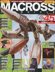 2025年最新】マクロスクロニクルの人気アイテム - メルカリ