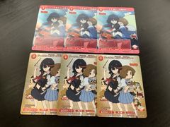 ふしぎなアメ ミラー L2 よみがえる伝説 グッズ 071/080 【美品】 ふしぎなアメ ミラー L2 よみがえる伝説 グッズ 071/080 - メルカリ