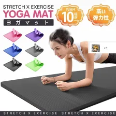 【新品・未開封】LAVA ヨガマット ブラック SPECIALBAG】LAVAマット2点セット: ヨガグッズLAVA公式