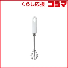 【 新品 未開封 】   パール金属 Simple use みそ取りS ホワイト CC-1697 未使用 送料無料のサムネイル