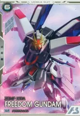 2025年最新】フリーダム パラレルの人気アイテム - メルカリ