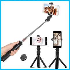 【人気商品】，【特価商品】，【特価】他のほとんどのスマホにも対応可能 携帯便利 AndroidやiPhone対応 軽量 コンパクト リモコン付き 三脚/一脚兼用 セルカ棒 スマホ シャッターボタン付き (黒) 無線 bluetooth 自撮り棒