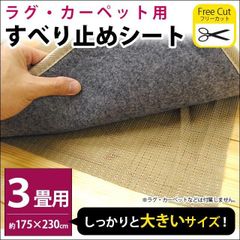 Item thumbnail for item 621f4f9a-15f0-498b-a457-9787ecbc8b8c