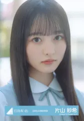 2025年最新】日向坂46五期生の人気アイテム - メルカリ