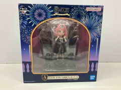 未開封品 A賞 アーニャ・フォージャー ポストカードフレーム付きフィギュア 一番くじ SPY×FAMILY -Take me with you!- SPY×FAMILY