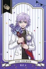 ツイステ エペル おめかし ウエハース No.15 エペル・フェルミエ (キャラクターカード) 】 ディズニー