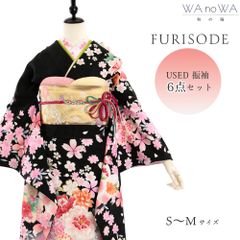 Item thumbnail for item feffb395-3018-4879-8fbc-731b328ea0ae