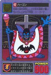 Item thumbnail for item e5cb89fb-6248-42f8-aaa5-b30b80160d5c