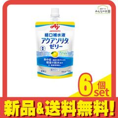 Item thumbnail for item ac06f1bc-9e13-4922-9c8f-d809c7c74f0b