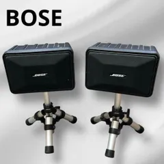 【大特価】BOSE 101MM スピーカー 調整可能な三脚スタンド付き Yahoo!オークション -「bose 101mm 三脚」(家電、AV、カメラ) の