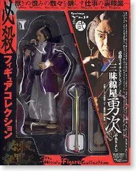 必殺仕事人フィギュア 2026年最新】必殺仕事人フィギュアの人気アイテム - メルカリ