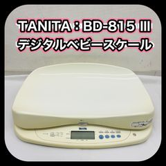 Item thumbnail for item 352c3782-be08-4b12-865c-a53a78cfdbd3