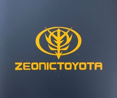 【カッティングステッカー】ジオニックトヨタ