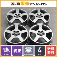 ゴロりん様❗ボルボ V70 純正ホイール 2025年最新】ボルボv70 純正 ホイールの人気アイテム - メルカリ