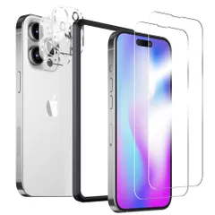 【数量限定】iPhone 14 Pro ガラスフィルム 2枚 + カメラフィルム 2枚 【旭硝子素材製】ガイド枠付き 強化ガラス 液晶保護フィルム 9H硬度 耐衝撃 気泡防止Besecou
