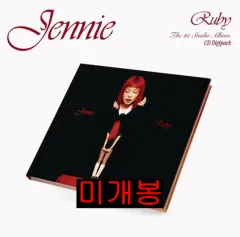 ジェニ Ruby photobook アメリカ限定直筆サイン入りポストカード 新品未開封 JENNIE Ruby 直筆 サイン入り ジェニ BLACKPINK
