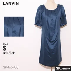 ★美品★ LANVIN ランバン ワンピース ひざ丈 半袖 無地 光沢素材 タック入り パフスリーブ 　ブルー　 【SP465-00】 送料無料　古着　レディースのサムネイル