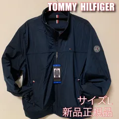 新品　トミーヒルフィガー  ジャケット　ブルゾン　ウィンドブレーカー