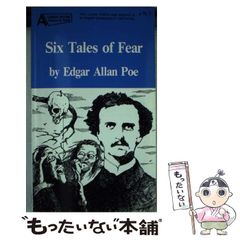 [중고] Six tales of fear (Yohan ladder edition YL1) / Edgar Allan Poe,Elinor Chamberlain / Yohan