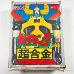 ダイアポロン アポロンヘッダー ブルマァク Z合金 ジンクロン ブルマァク Z合金 ジンクロンJr. アポロンヘッダー 箱付き