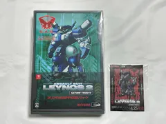 2025年最新】重装機兵レイノス2の人気アイテム - メルカリ