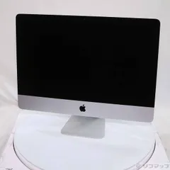 【Apple iMac 2019 21.5インチ】引越し処分 1TB Apple iMac 21.5