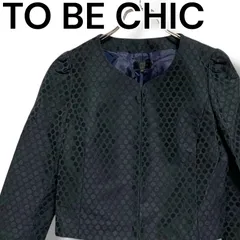 2026年最新】トゥービーシック ジャケットの人気アイテム - メルカリ